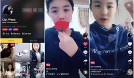 抖音网红吃瓜大爆料视频,吃瓜大爆料视频背后的惊人真相